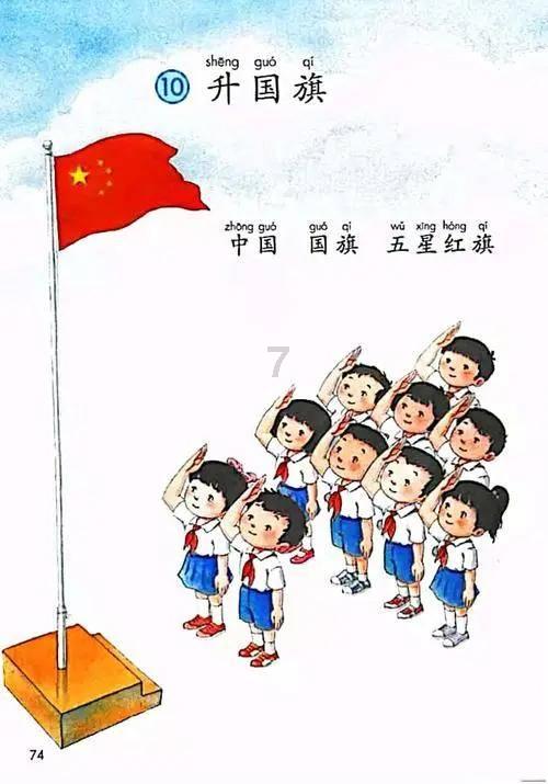 可爱女孩参加宴会