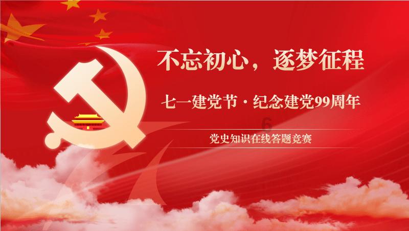 模拟人生4
